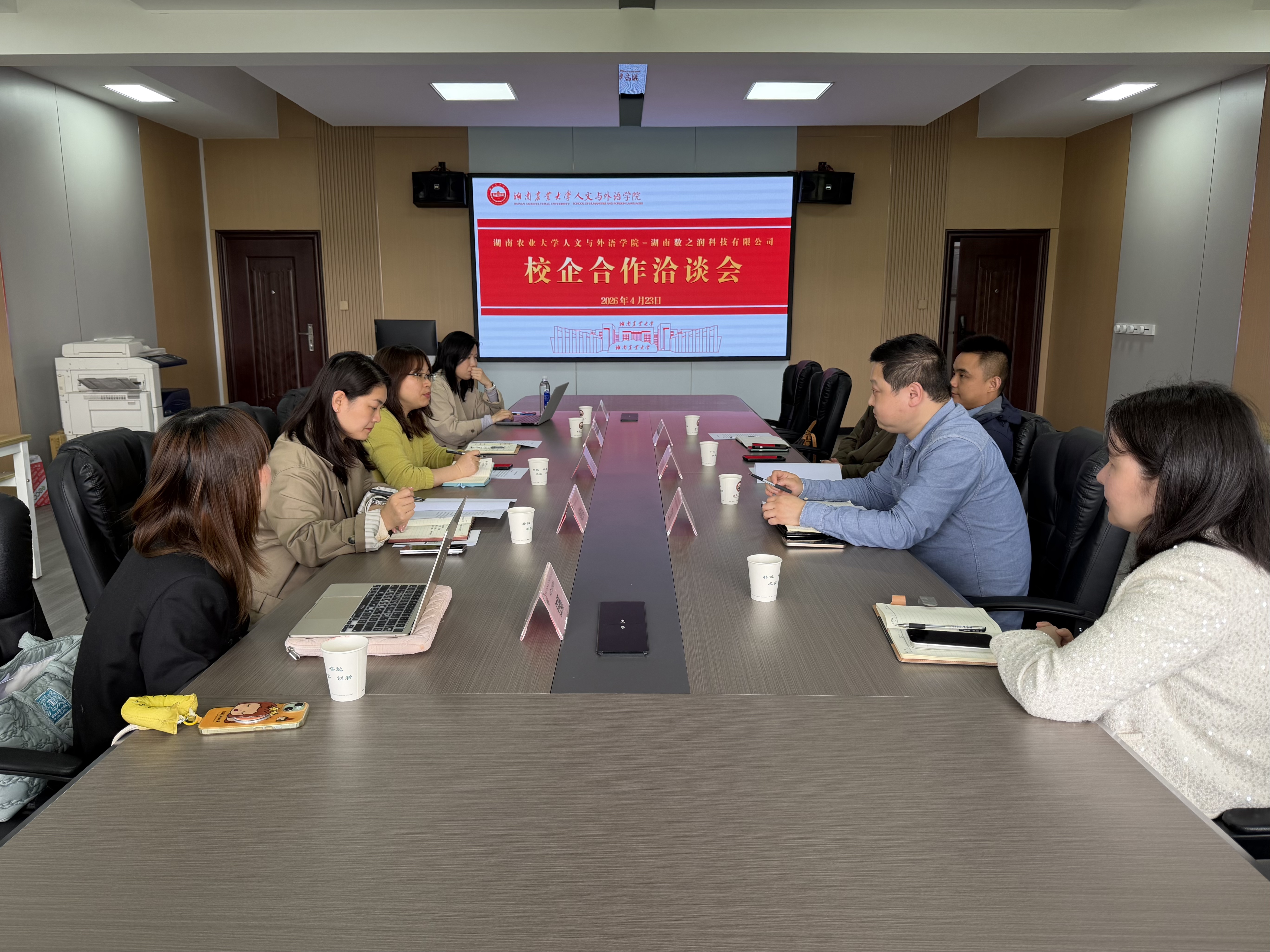 微信图片_20260427112949_13_189.jpg