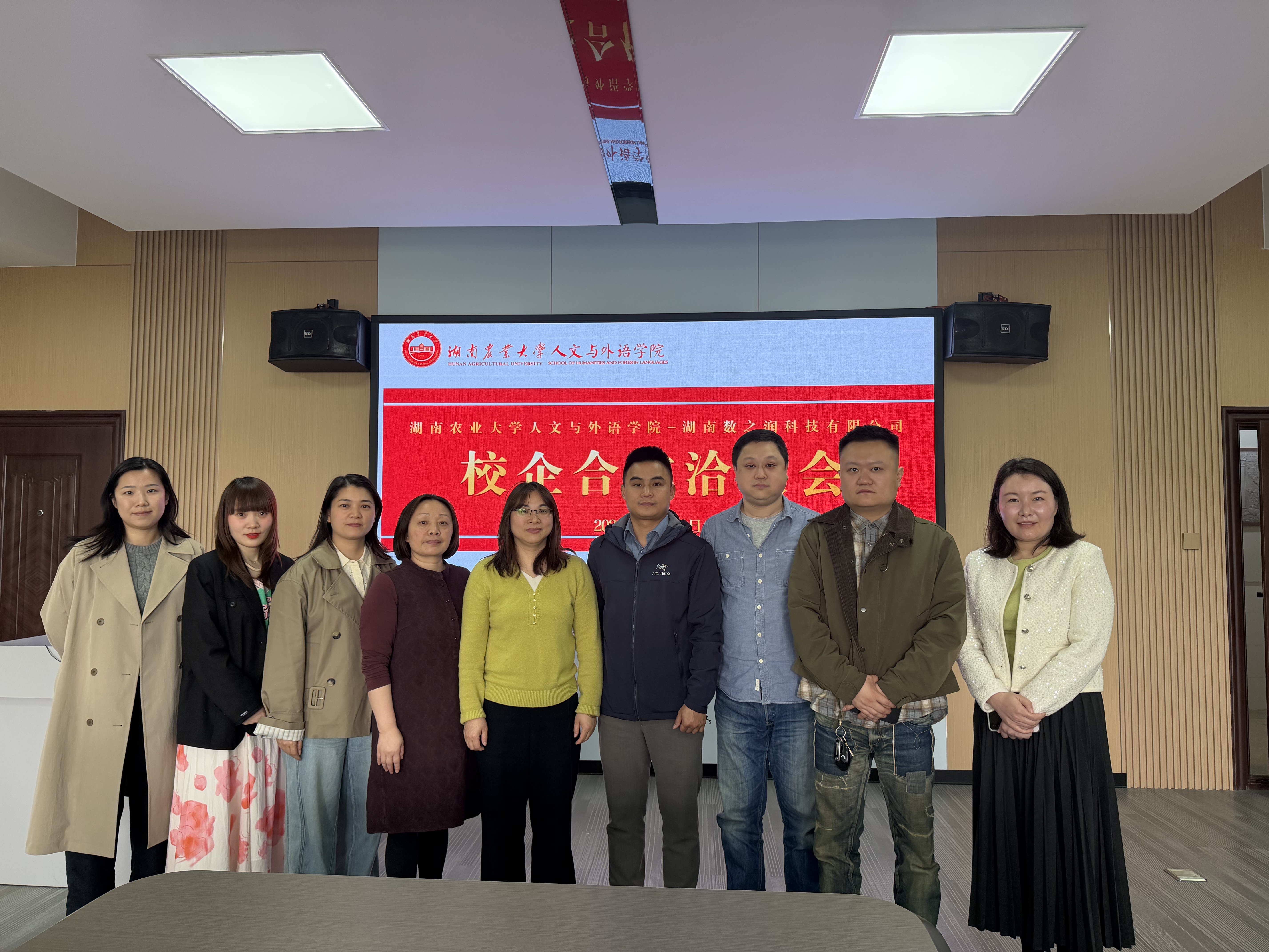 微信图片_20260427112950_14_189.jpg